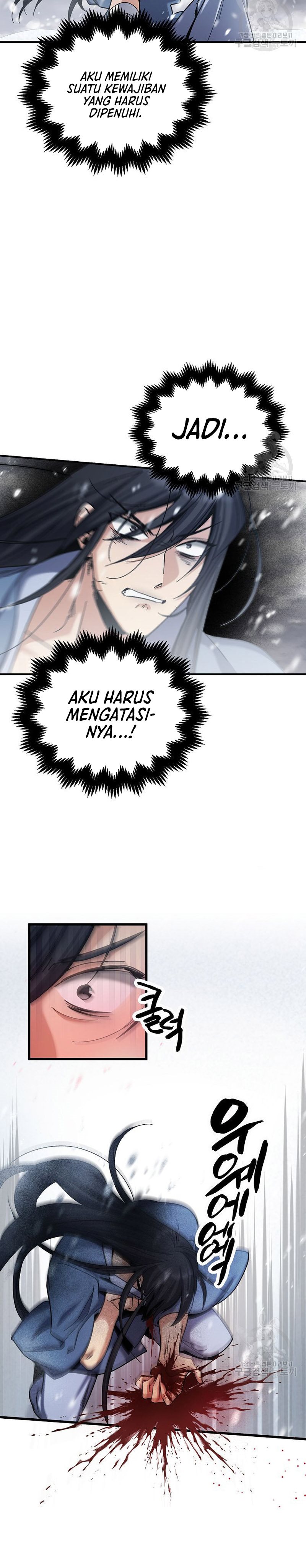 Tempest Tyrant Chapter 2 halaman 27