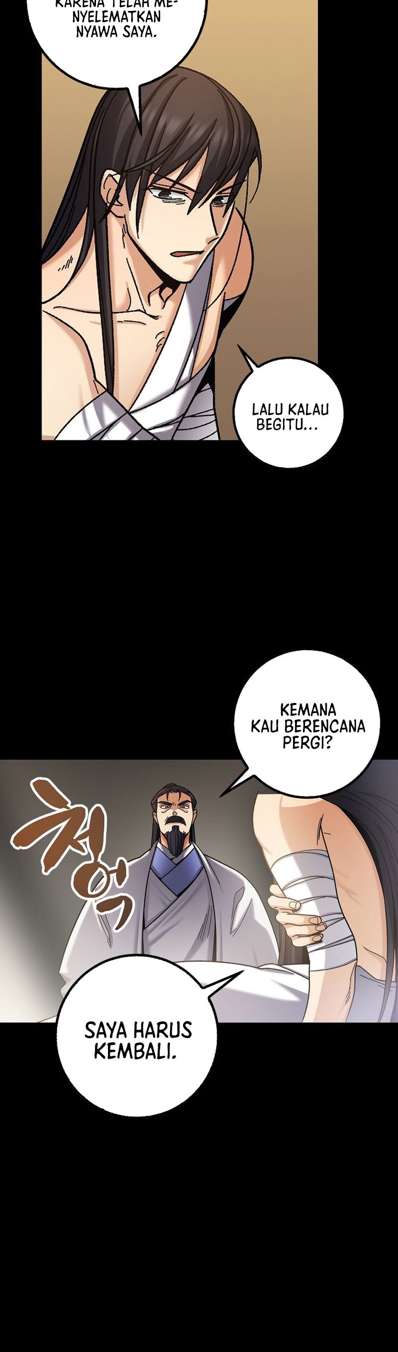 Tempest Tyrant Chapter 2 halaman 8