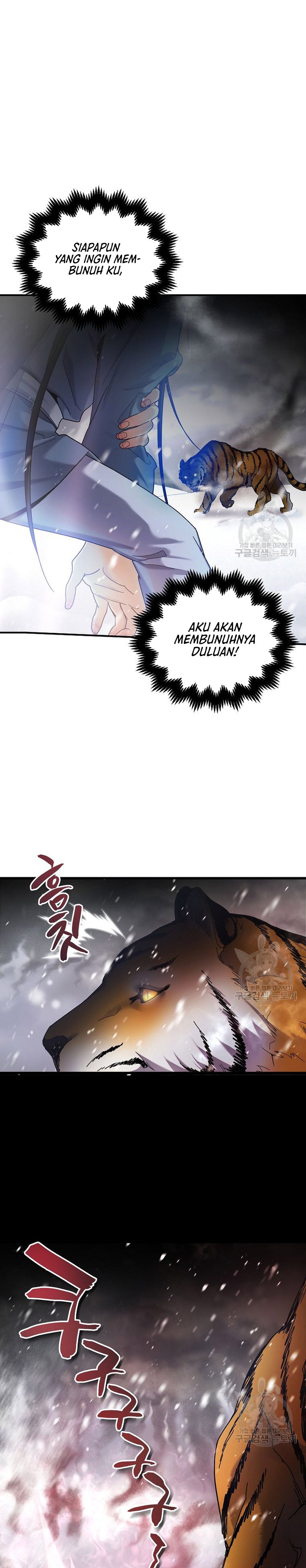 Tempest Tyrant Chapter 2 halaman 33