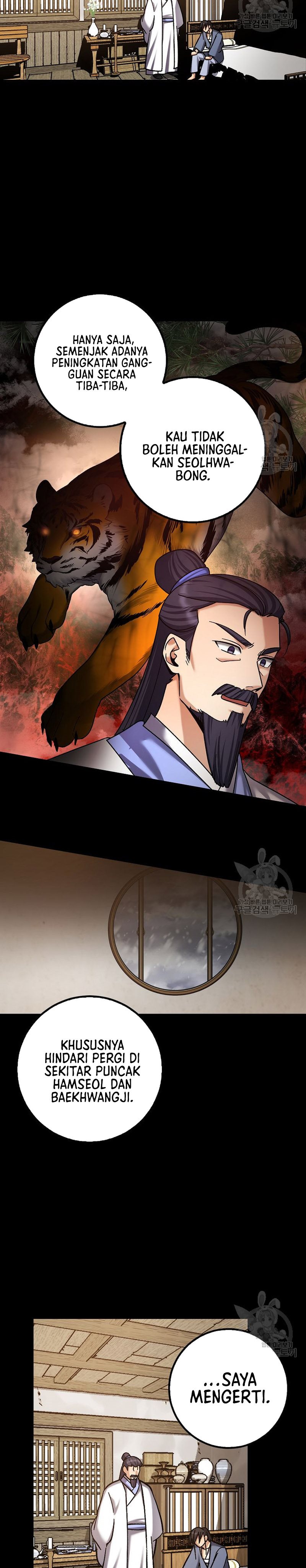 Tempest Tyrant Chapter 2 halaman 19
