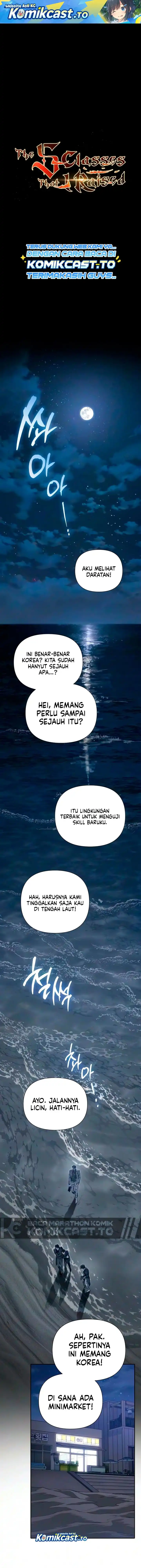 The S-Classes That I Raised Chapter 172 halaman 2