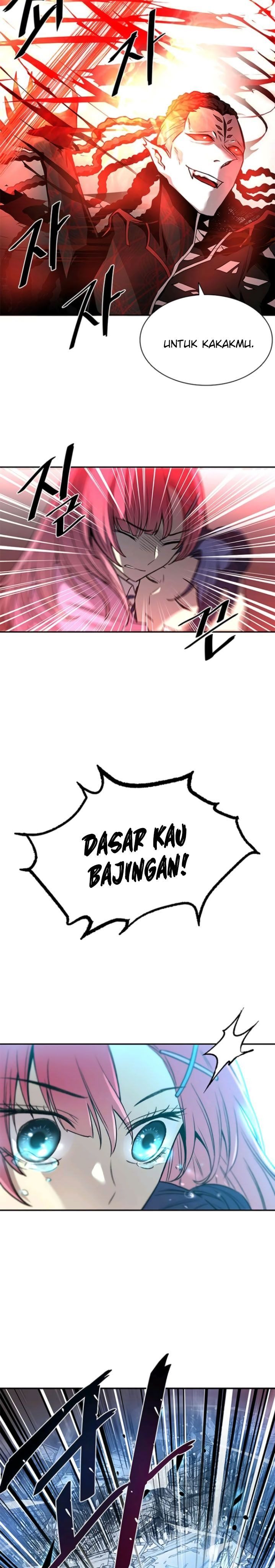 Villain To Kill Chapter 16 halaman 16