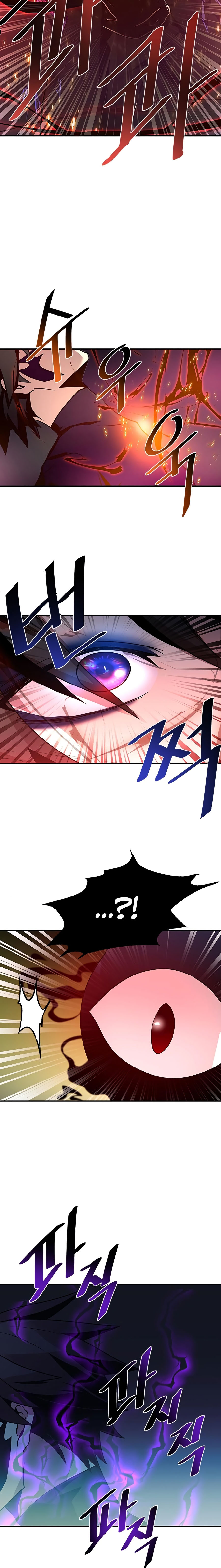 Villain To Kill Chapter 23 halaman 25