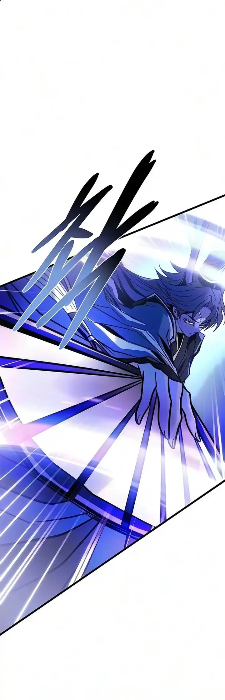 Villain To Kill Chapter 243 halaman 9