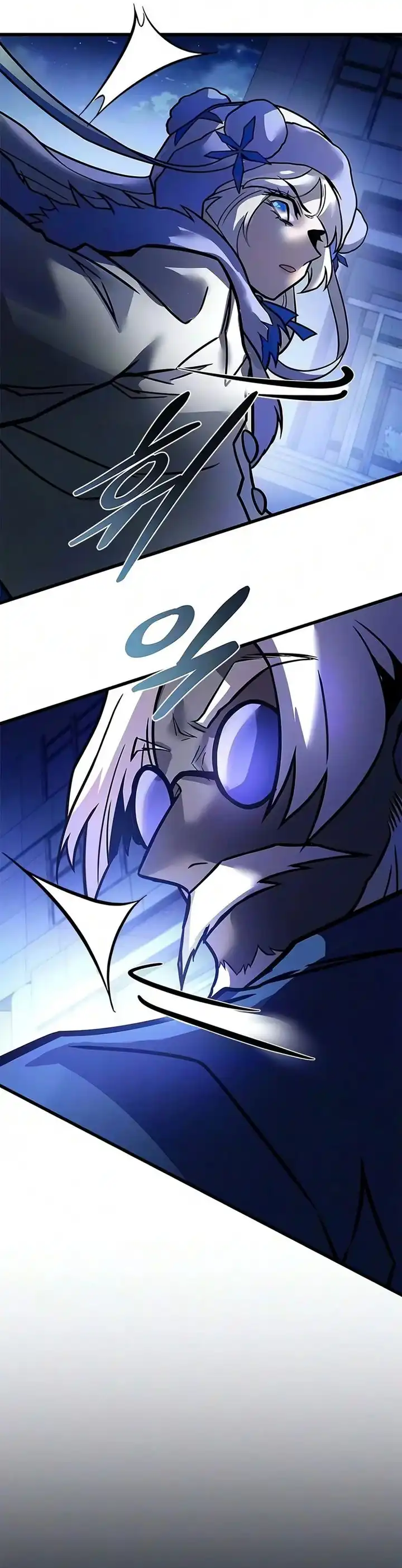 Villain To Kill Chapter 243 halaman 23
