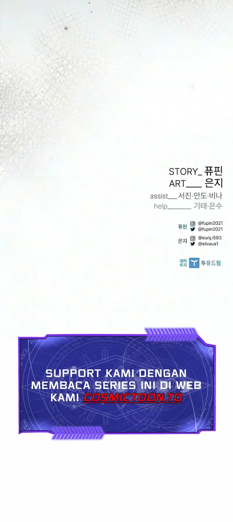 Villain To Kill Chapter 245 halaman 29