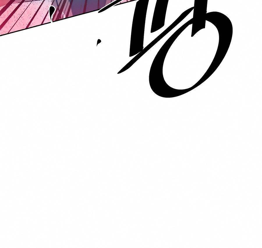 Villain To Kill Chapter 43 halaman 30