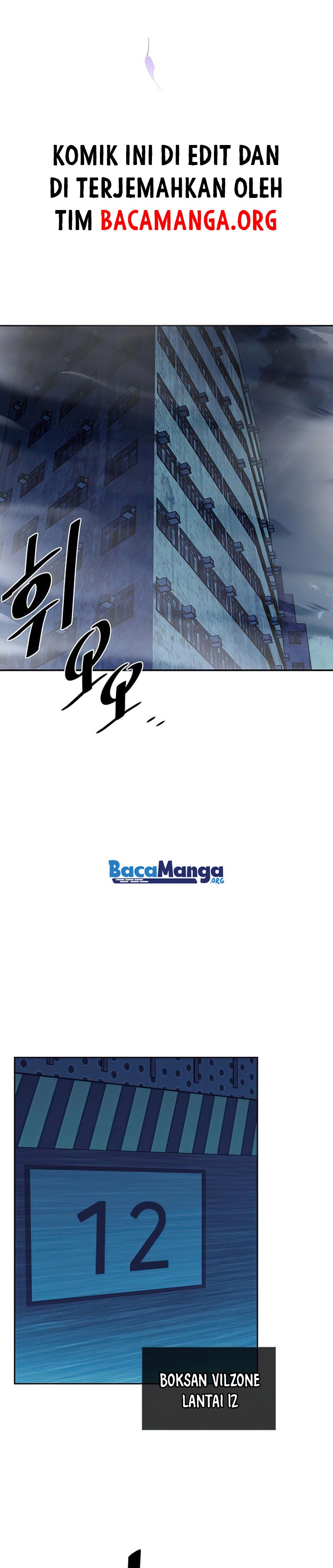 Villain To Kill Chapter 48 halaman 12