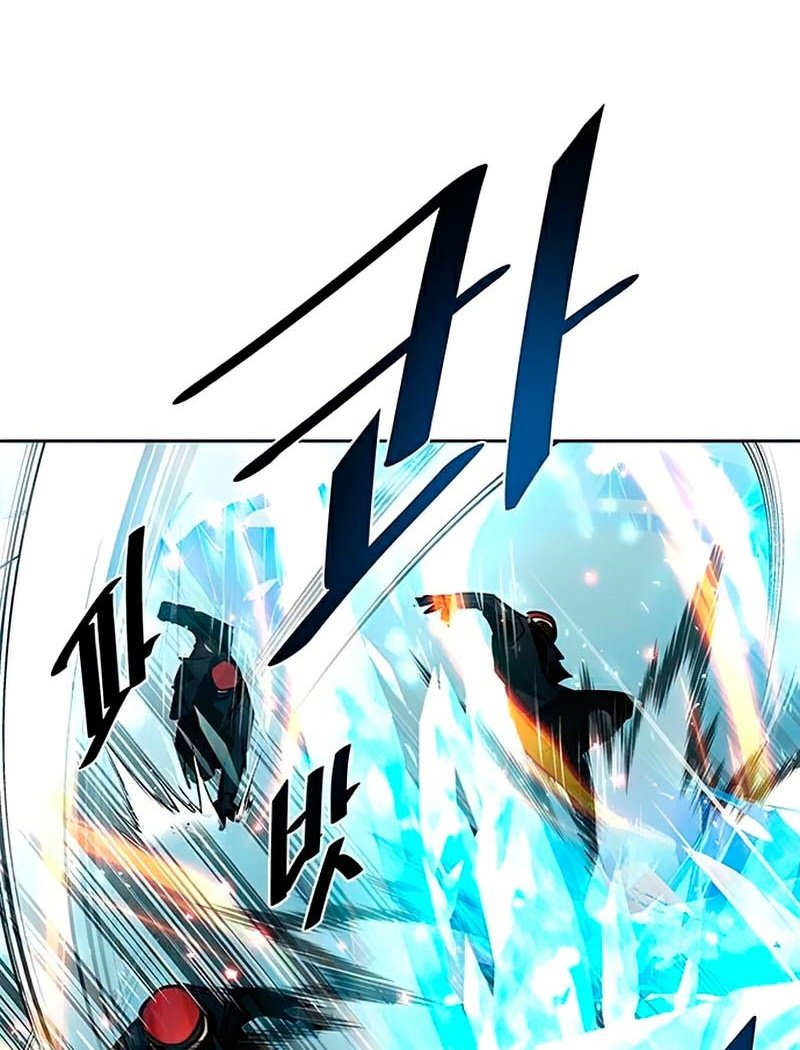 Villain To Kill Chapter 49 halaman 7