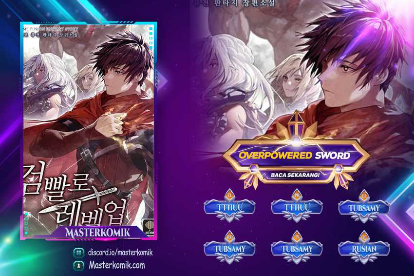 Overpowered Sword Chapter 53 halaman 1