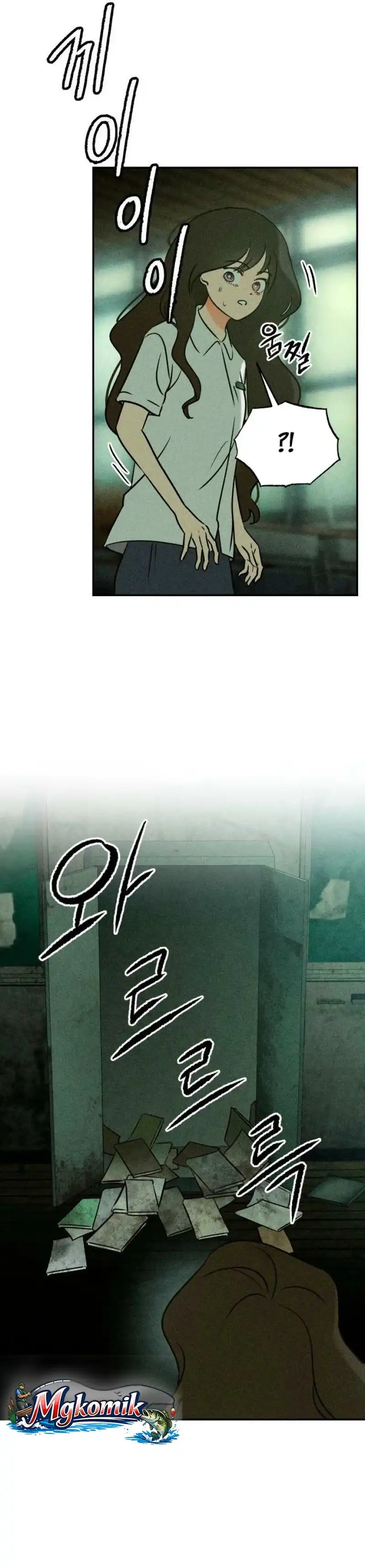 The Classmate Chapter 1 halaman 52