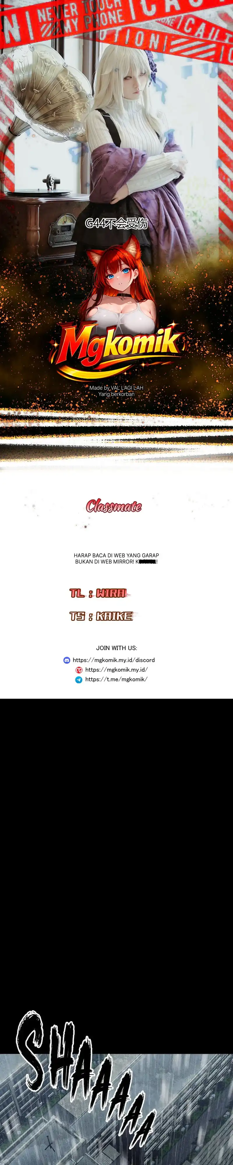 The Classmate Chapter 17 halaman 1
