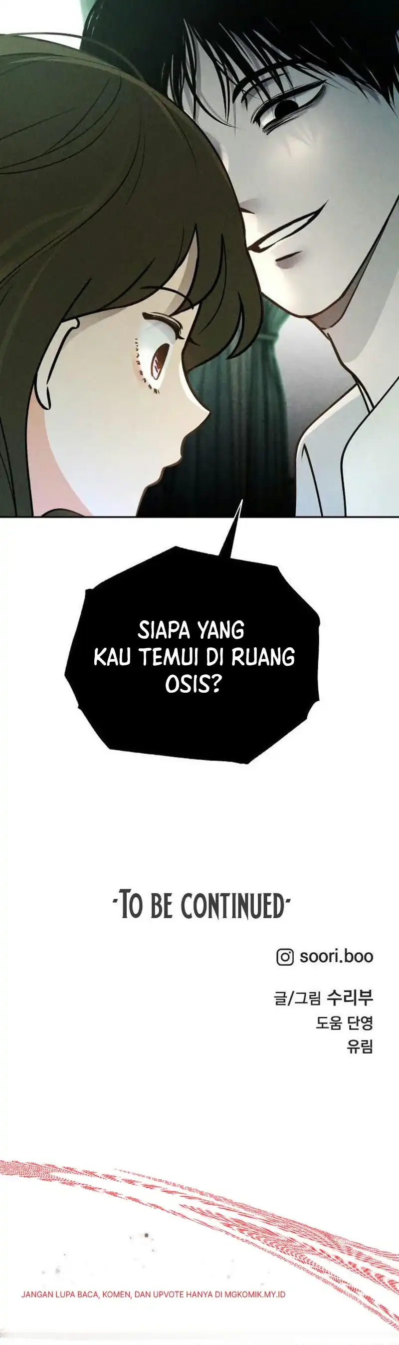 The Classmate Chapter 21 halaman 42