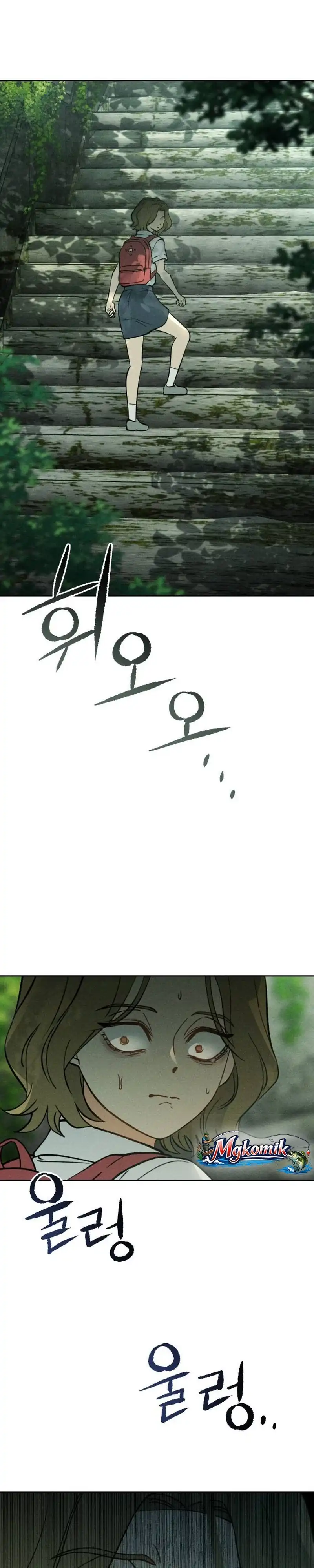 The Classmate Chapter 28 halaman 31