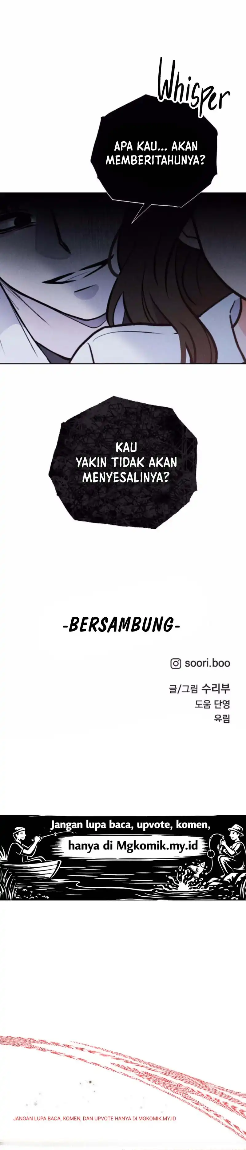 The Classmate Chapter 29 halaman 47