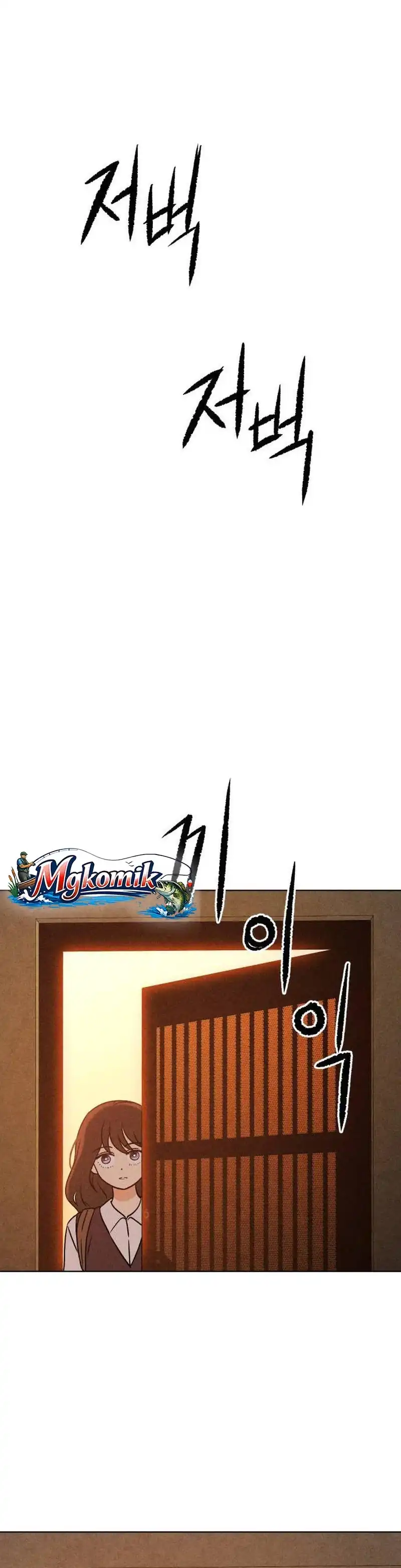 The Classmate Chapter 43 halaman 41