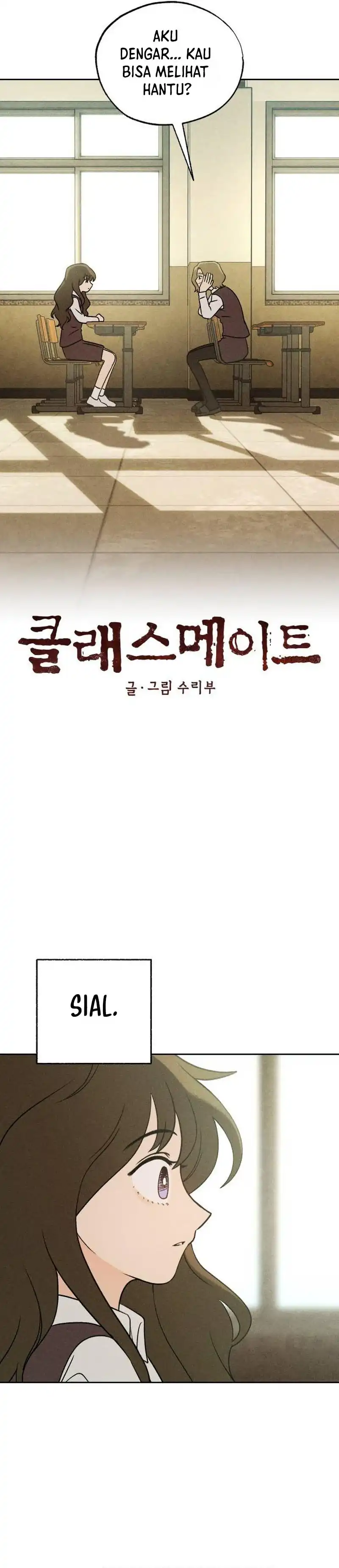 The Classmate Chapter 43 halaman 15
