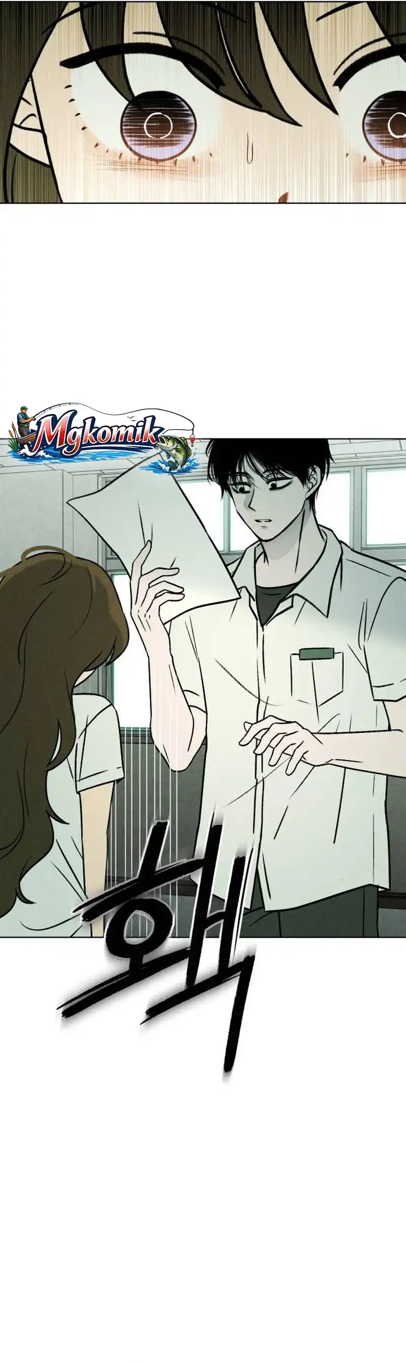 The Classmate Chapter 43 halaman 3