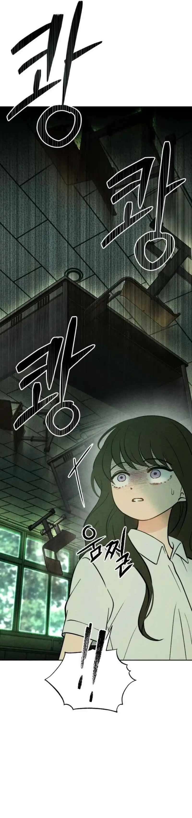 The Classmate Chapter 56 halaman 14