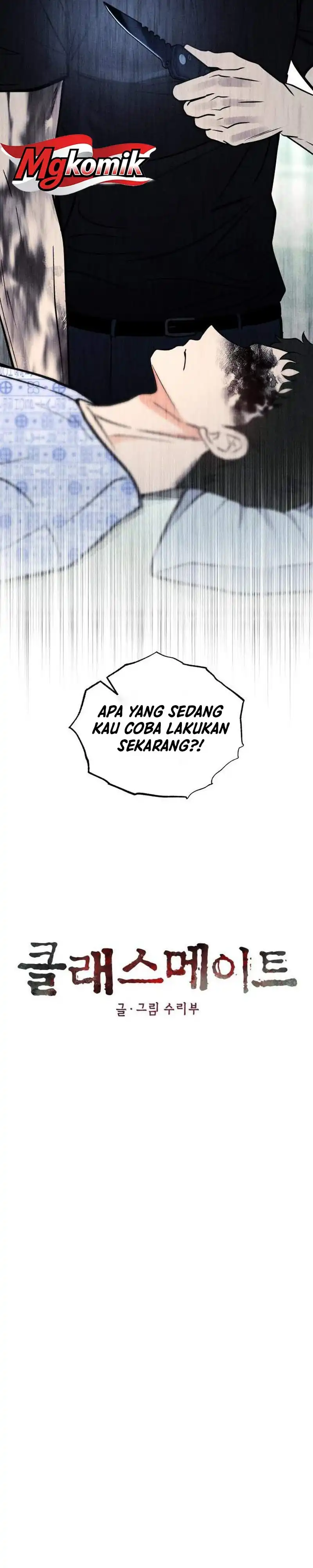 The Classmate Chapter 58 halaman 9