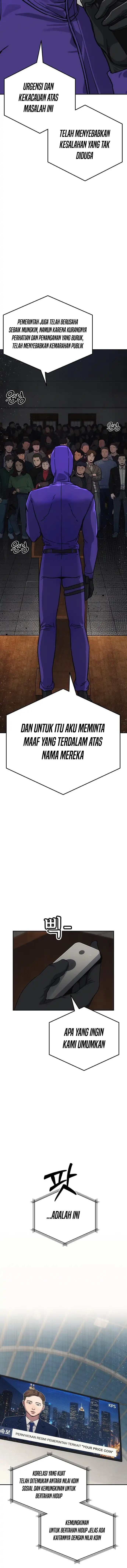 Let Me Know Your Price Chapter 11 halaman 12