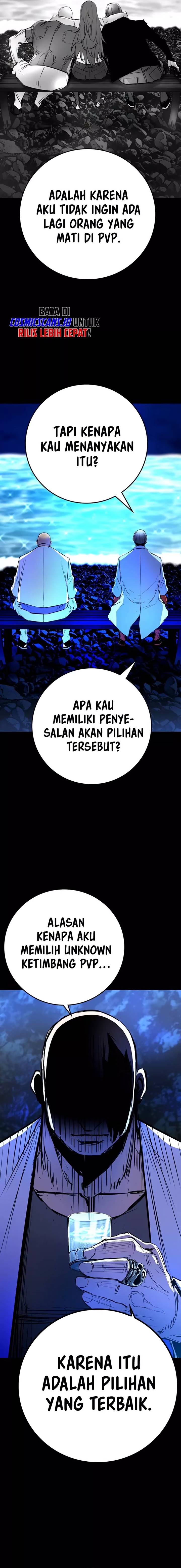 Hallym Gymnasium Chapter 176 halaman 33