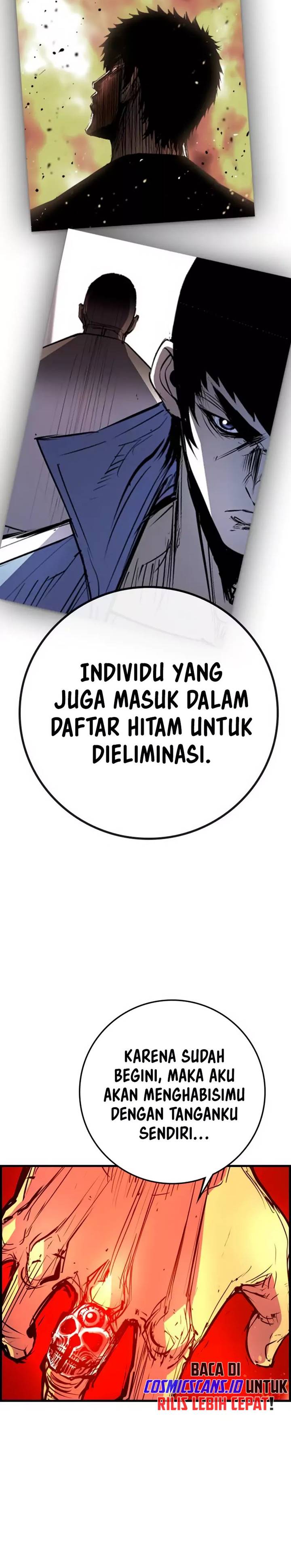 Hallym Gymnasium Chapter 178 halaman 17