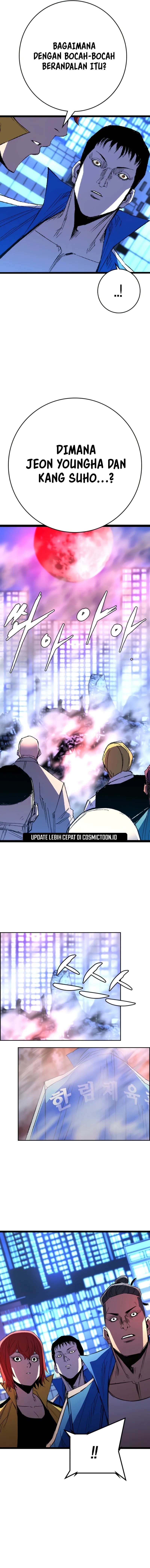 Hallym Gymnasium Chapter 246 halaman 10