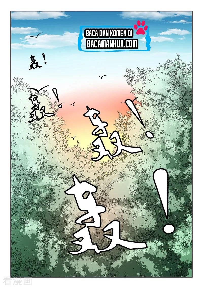Martial Master Chapter 343 halaman 5