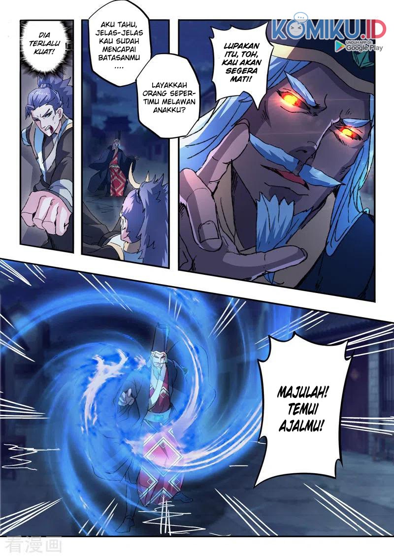 Martial Master Chapter 447 halaman 6