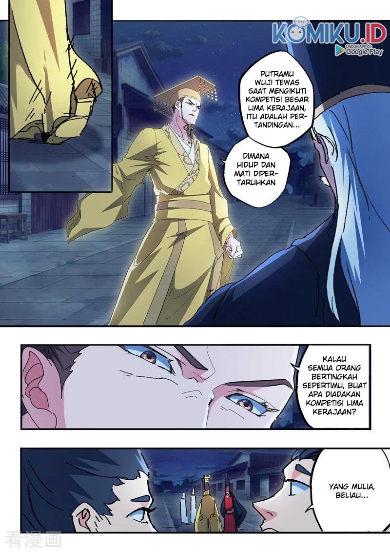 Martial Master Chapter 450 halaman 2