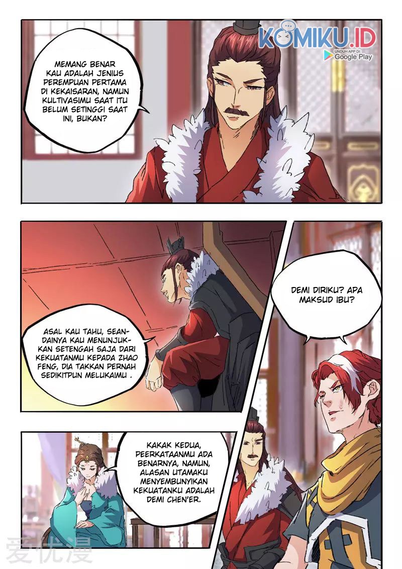 Martial Master Chapter 461 halaman 4
