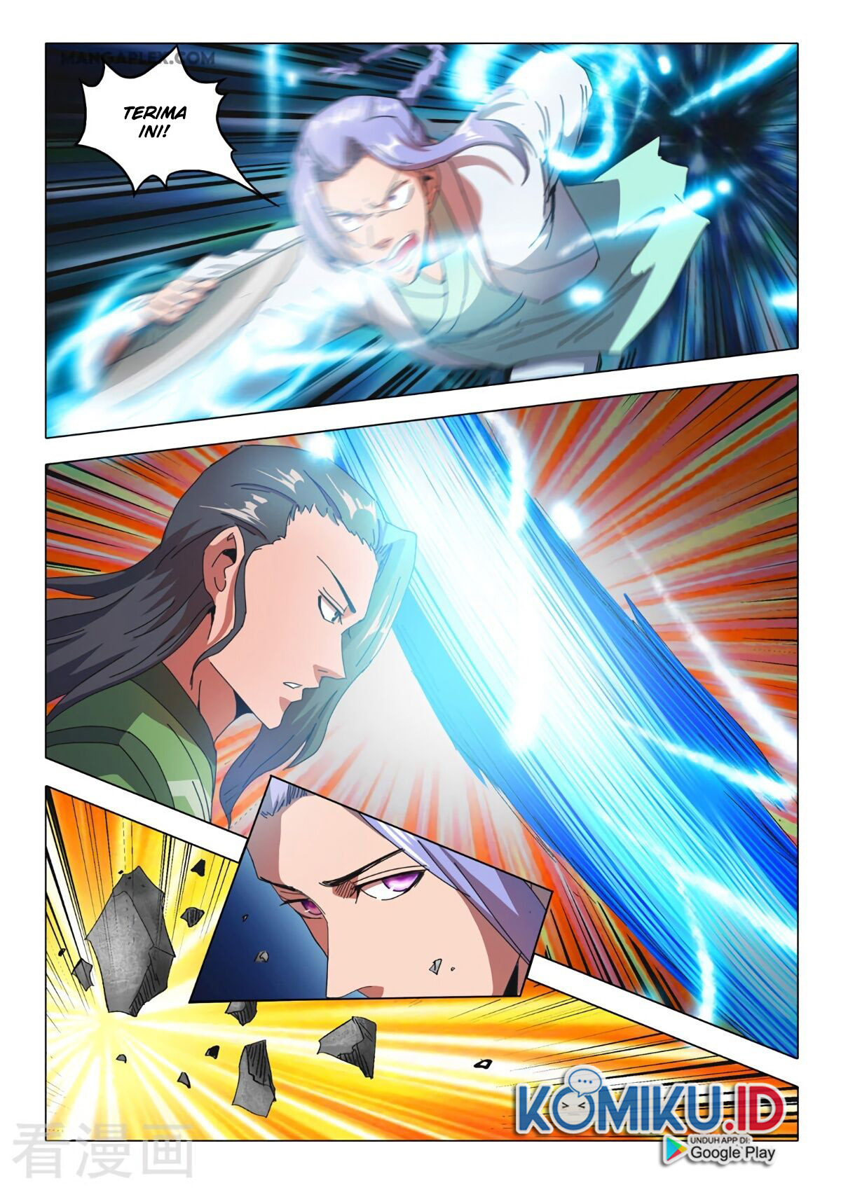 Martial Master Chapter 514 halaman 3