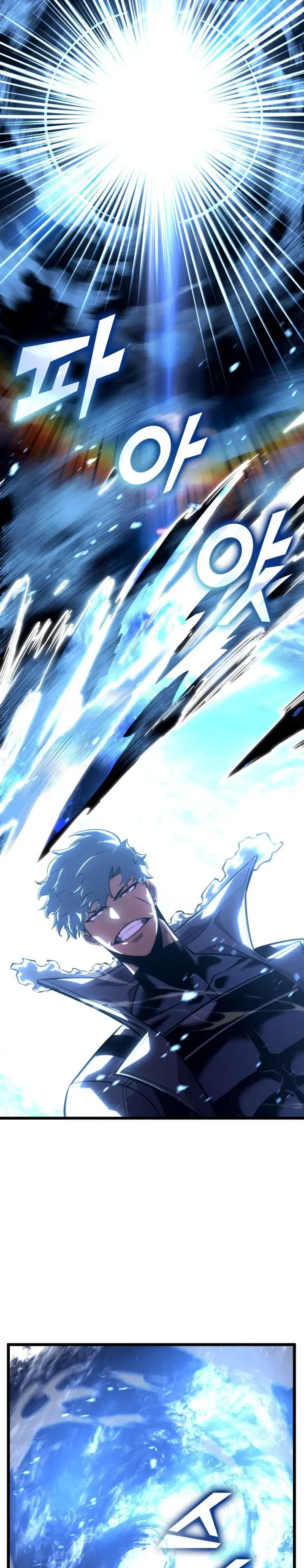Return of the SSS-Class Ranker Chapter 175 halaman 24