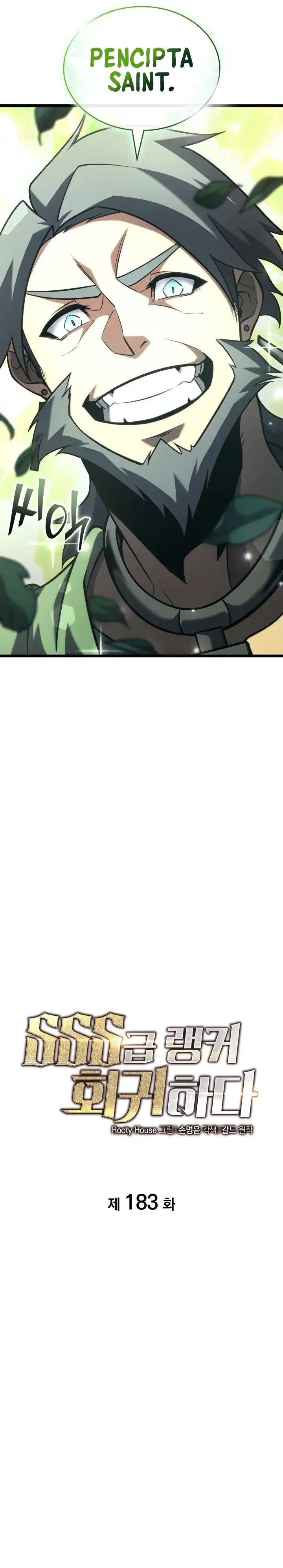 Return of the SSS-Class Ranker Chapter 183 halaman 17