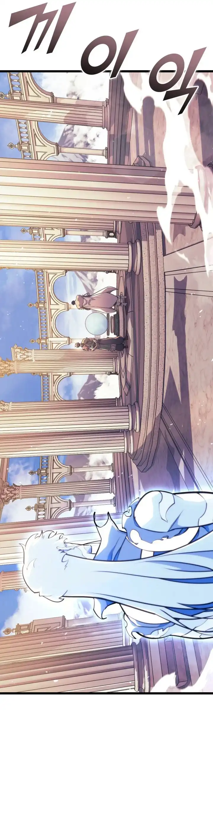 Return of the SSS-Class Ranker Chapter 196 halaman 7