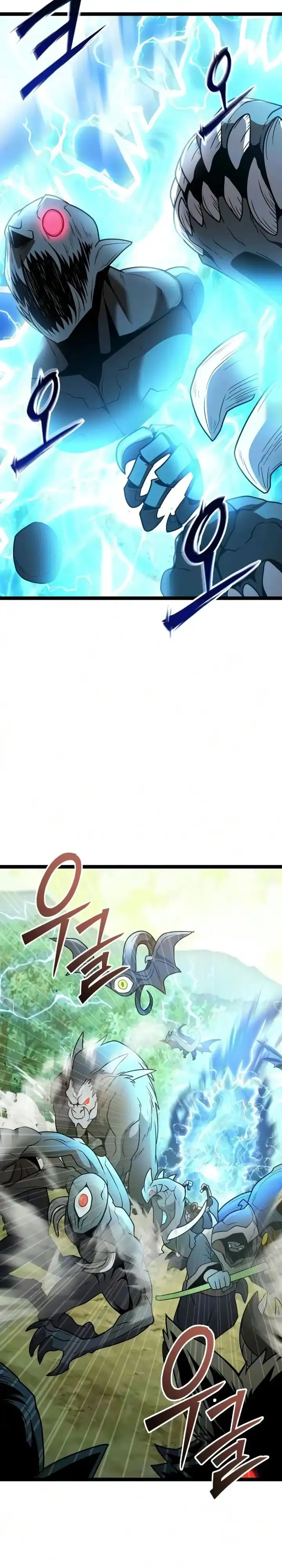 I Obtained a Mythic Item Chapter 180 halaman 32