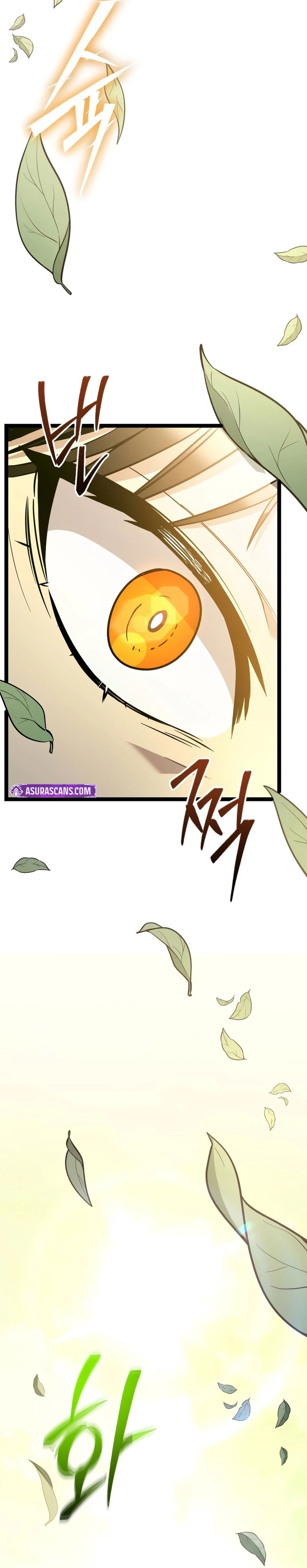 I Obtained a Mythic Item Chapter 188 halaman 13