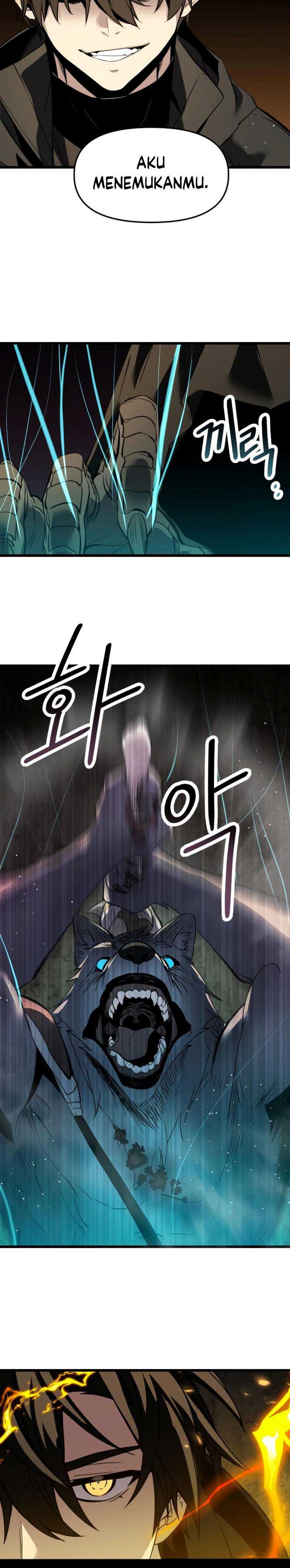 I Obtained a Mythic Item Chapter 37 halaman 37