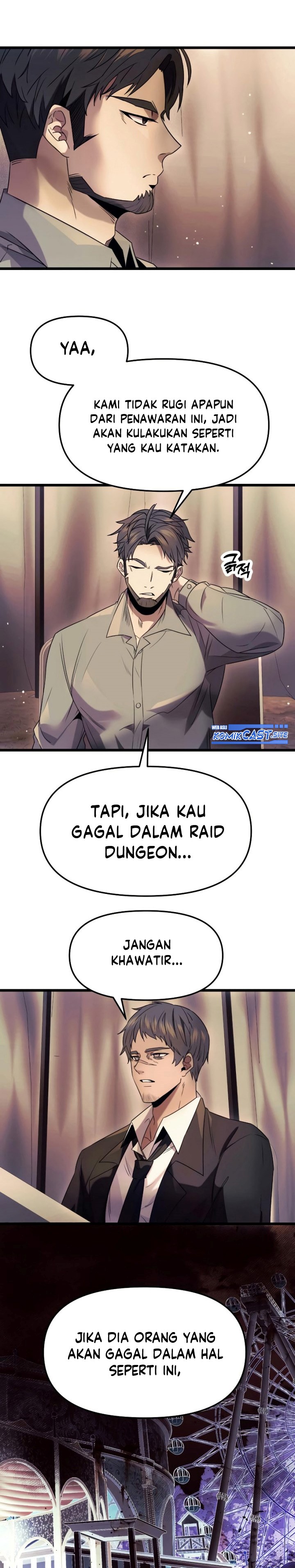 I Obtained a Mythic Item Chapter 45 halaman 23