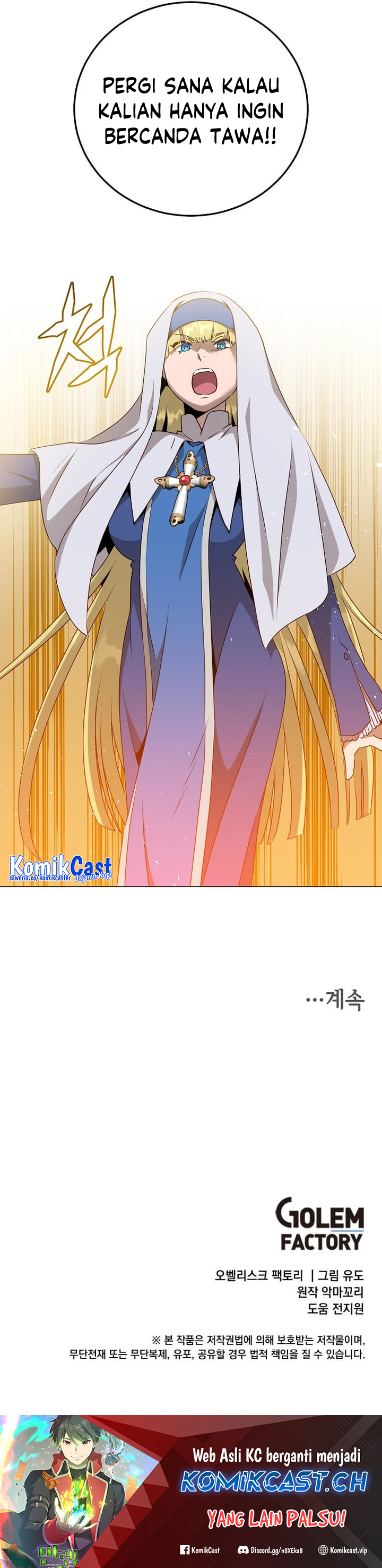 The MAX leveled hero will return! Chapter 155 halaman 30