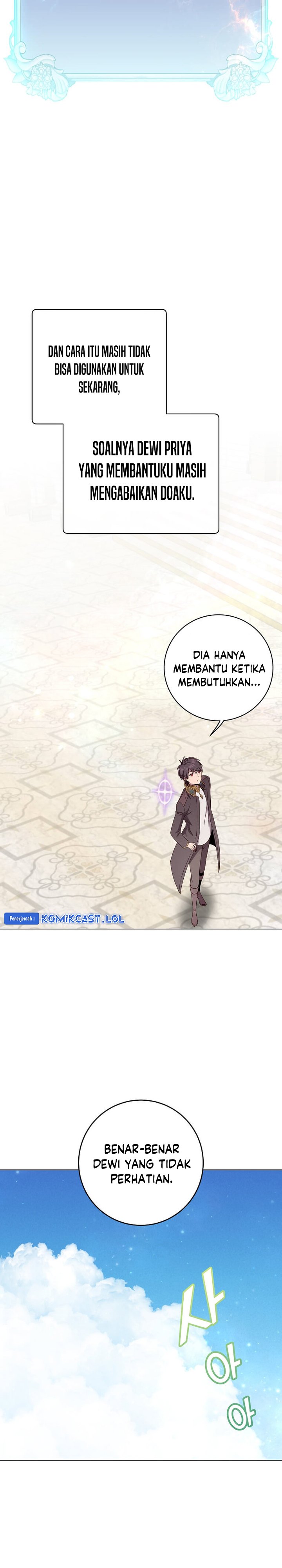 The MAX leveled hero will return! Chapter 155 halaman 7