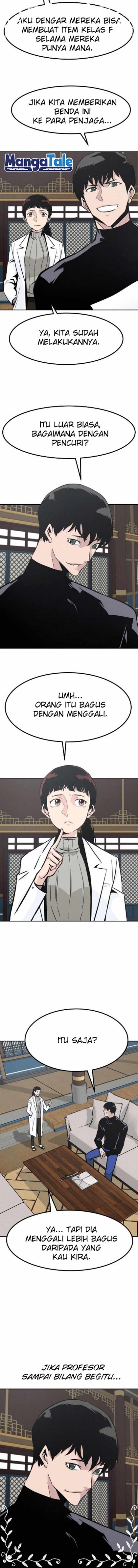 All Rounder Chapter 45 halaman 14