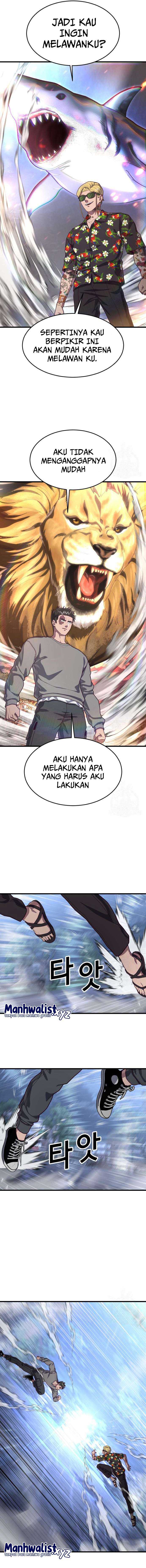 Absolute Obedience (Hon) Chapter 73 halaman 14