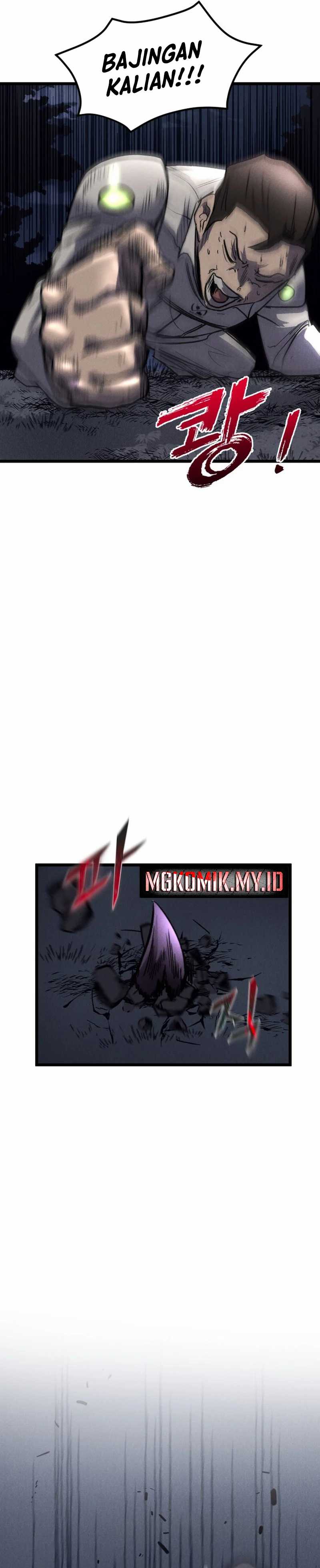 Insector Chapter 60 halaman 17