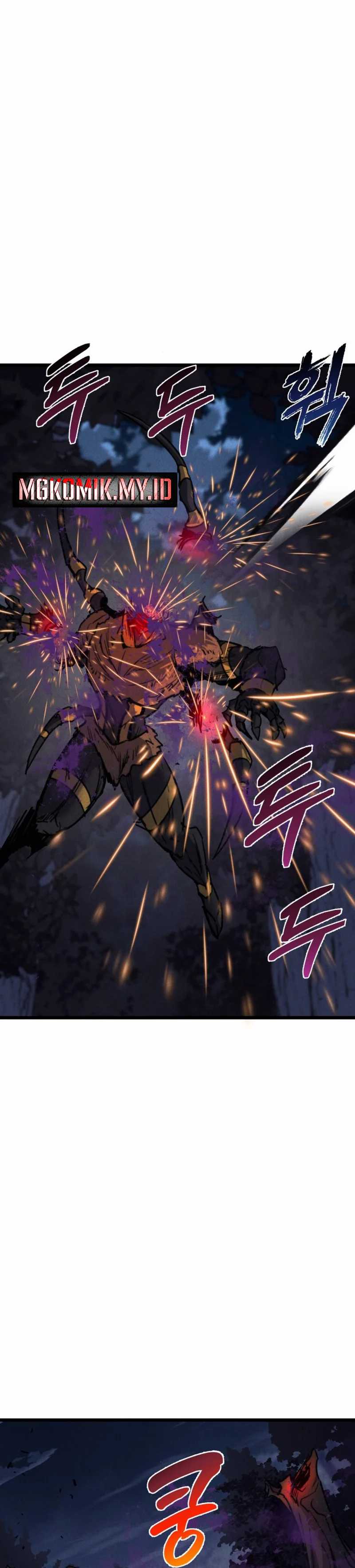Insector Chapter 60 halaman 6