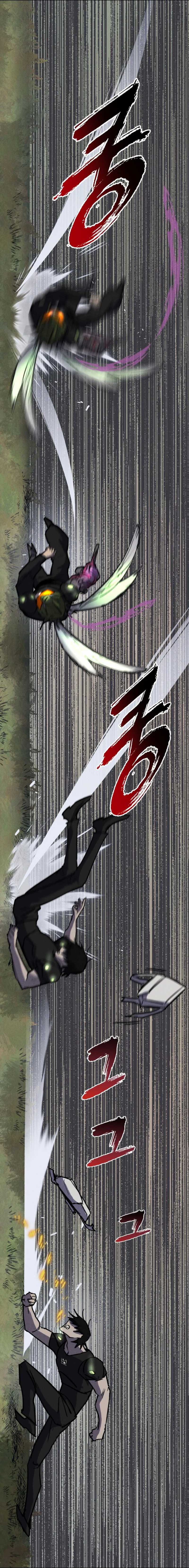Insector Chapter 61 halaman 34