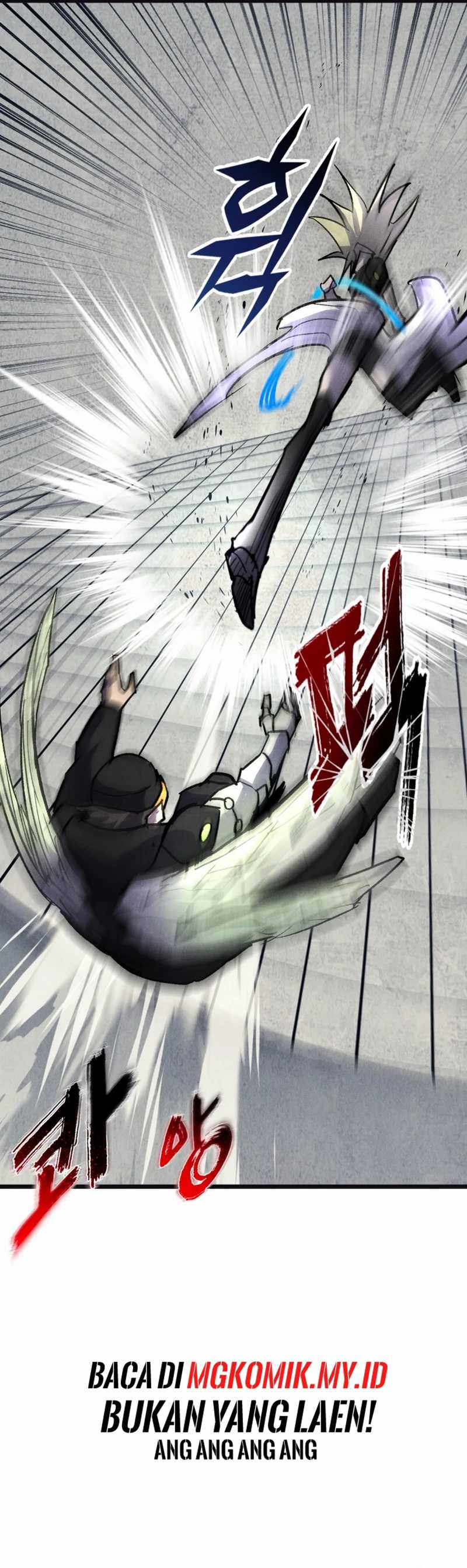Insector Chapter 66 halaman 26