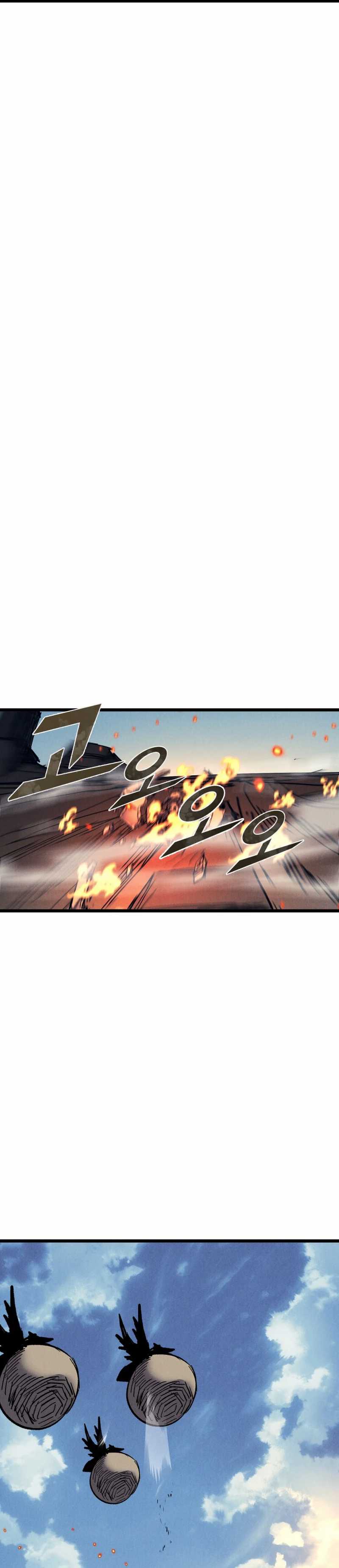 Insector Chapter 67 halaman 17