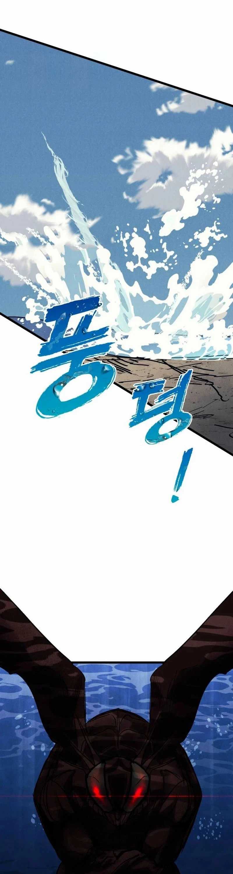Insector Chapter 68 halaman 30